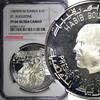 Tunisia 1 Dinar 1969 Tunisia Silver 1969 FM NI  St. Augustine NGC PF66 U... 68,71 EUR  + 12,88 EUR frais d'envoi
