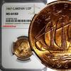 United Kingdom 1/2 Penny GREAT BRITAIN Elizabeth II 1967  NGC MS64 RD FULL RED TONING KM# 896(3)