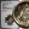 India Rupee India-Republic Rajiv Gandhi 1991 (B) NGC MS64 TOP GRADED KM# 89 (025) -