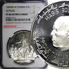 Tunisia 1 Dinar 1969 Tunisia Silver PROOF 1969 FM NI  Neptune NGC PF66 U... 70,86 EUR  + 12,88 EUR frais d'envoi