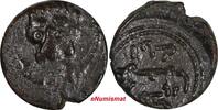 Italy AE SICILY Italian states William II (1166-1189) AE 1 Follaro Lion Biaggi-1232 (454) -