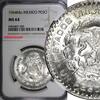1964 Peso 1964 Mexico ESTADOS UNIDOS MEXICANOS Silver  Jose Morelos NGC MS64 KM#459(9)