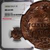 Italy 2 Centesimi Italy Vittorio Emanuele III Bronze 1903 R NGC MS64 RB KM# 38 (026) -