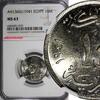 Egypt 10 Milliemes 1941 Egypt Farouk Copper-Nickel AH1360//1941  NGC MS6... 60,12 EUR  + 12,88 EUR frais d'envoi