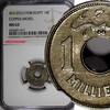 Egypt 1 Millieme 1938 Egypt Farouk AH1357//1938  NGC MS63 1 YEAR TYPE SC... 81,59 EUR  + 12,88 EUR frais d'envoi