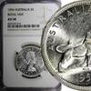 Australia 1954 Florin Australia Silver Royal Visit of Elizabeth II NGC AU58 KM# 55 (016) -