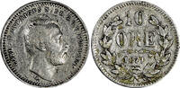 10 Öre Sweden Carl XV Adolf Siver 1871 ST  Last Year Type KM# 710 (20 487) Uncertified