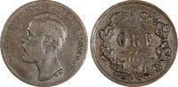 Bronze SWEDEN Oscar II  1873 L A. 1 Ore 19.8 mm KM# 728 (20 491) Uncertified