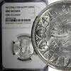 Egypt 5 Piastres 1939 Egypt Farouk Silver AH1358//1939  NGC UNC DETAILS ... 51,53 EUR  + 12,88 EUR frais d'envoi