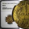 Tunisia 1 Franc 1945 Tunisia 1364 (1945)  Chambers of Commerce NGC MS65 ... 47,24 EUR  + 12,88 EUR frais d'envoi
