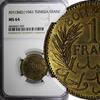 Tunisia 1 Francs 1941 TUNISIA Aluminum-Bronze AH1360//1941  NGC MS64 TOP... 51,53 EUR  + 12,88 EUR frais d'envoi