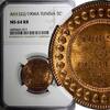 Tunisia 5 Centimes 1904 Tunisia Muhammad IV Bronze AH1322//1904 A  NGC M... 47,24 EUR  + 12,88 EUR frais d'envoi