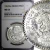 1962 Peso 1962 Mexico ESTADOS UNIDOS MEXICANOS Silver  Jose Morelos NGC MS63 KM#459(5)