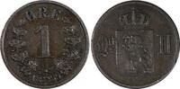 Norway 1 Øre 1899 Norway Oscar II Bronze 1899  The Norwegian Lion KM# 35... 8,59 EUR  + 12,88 EUR frais d'envoi