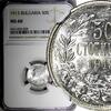 Bulgaria 50 Stotinki 1913 Bulgaria Ferdinand I Silver 1913  NGC MS60 Lig... 42,94 EUR  + 12,88 EUR frais d'envoi