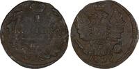 Russian Federation Russia Nicholas I 1829 EM IK 1 Kopeck Ekaterinburg Mint SCARCE C# 117.3 (20 738) -