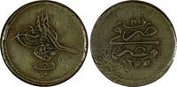 Egypt 5 Para 1843 Egypt Abdulmecid I Copper AH1255//5 (1843)  SCARCE KM#... 21,47 EUR  + 12,88 EUR frais d'envoi