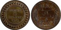 Tunisia 5 Centimes 1904 Tunisia Muhammad IV Bronze AH1322//1904 A  BROWN... 25,77 EUR  + 12,88 EUR frais d'envoi