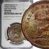 United Kingdom 1 Stiver British Guiana 1838 Pattern NGC MS63 BN RAINBOW TONED SCARCE KM#Tn3 (9) -