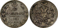 10 Kopecks RUSSIA Nicholas I Silver 1839 SPB NG Wide Crown Bitkin-355 (5009) -