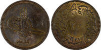 Turkey 20 Para 1864 Turkey Abdul Aziz Copper AH1277//4 (1864)  32mm UNC ... 25,77 EUR  + 12,88 EUR frais d'envoi