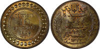 Tunisia 10 Centimes 1904 Tunisia Muhammad IV AH1322/1904 A  ch.UNC KM# 2... 30,06 EUR  + 12,88 EUR frais d'envoi