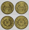 Tunisia 50 Centimes 1941 TUNISIA LOT OF 2 COINS AH1360//1941  UNC Mint L... 25,77 EUR  + 12,88 EUR frais d'envoi