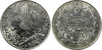  10 Qirsh 1911 Egypt Muhammad V Silver AH1327 3 (1911) H  Heaton's Choic... 64,42 EUR  + 12,88 EUR frais d'envoi