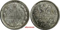 Russian Federation 20 Kopeks Russia Nicholas II Silver 1906 SPB EB XF Y# 22a.1 (13 960) -