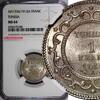 Tunisia 1 Franc 1915 Tunisia Muhammad V Silver AH1334 (1915) A  NGC MS64... 73,01 EUR  + 12,88 EUR frais d'envoi