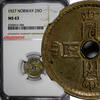 Norway Ore 1927 Norway Haakon VII 1927 25 Ore NGC MS63 Center Hole BETTE... 64,42 EUR  + 12,88 EUR frais d'envoi