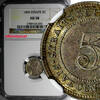 Malaysia 5 Cents 1899 STRAITS SETTLEMENTS Victoria 1899  NGC AU58 LOW MI... 171,78 EUR  + 12,88 EUR frais d'envoi