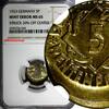 Germany 5 Rentenpfennig Germany-Weimar Rep.1923 NGC MINT ERROR MS65 SCARCE KM# 32 (244) -
