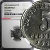 Germany 5 Pfennig Germany Empire Wilhelm II Iron 1921 D NGC UNC DETAILS Munich KM#19 (6) -