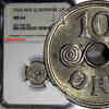 Denmark Ore 1924 DENMARK Christian X Copper-Nickel 1924 HCN GJ 10 Ore NG... 38,65 EUR  + 12,88 EUR frais d'envoi