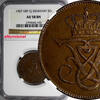 Denmark Bronze 1907 Denmark Frederik VIII  1907 VBP GJ 5 Ore NGC AU58 BN... 51,53 EUR  + 12,88 EUR frais d'envoi