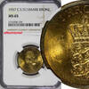Denmark 1 Krone 1957 DENMARK Frederik IX Aluminum-Bronze 1957 CS  NGC MS... 36,50 EUR  + 12,88 EUR frais d'envoi