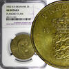Denmark 2 Kroner 1952 Denmark Frederik IX Aluminum-Bronze 1952 N S  NGC ... 25,77 EUR  + 12,88 EUR frais d'envoi