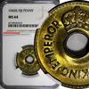Fiji 1 Penny 1943 Fiji George VI Brass 1943 S  NGC MS64 WWII Emergency I... 51,53 EUR  + 12,88 EUR frais d'envoi