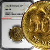 50 Pennia Finland Aluminum-Bronze 1964 S  NGC MS65 KEY DATE BU KM# 48 (123)
