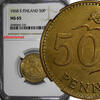 50 Pennia Finland Aluminum-Bronze 1968-S  NGC MS65 TOP GRADED BY NGC  KM# 48 (0)