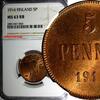 5 Pennia Finland Russian Tsar Nicolas II (1895-1917) 1916  NGC MS63 RB KM# 15 (0)