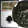 Nummus Roman Empire Constantinian BI cAD 330-340 Roma/She-Wolf &Twins NGC VF (6) -