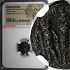 AE Nummus Roman House of Constantine Constantine II AD 337-340 NGC Ch AU (421) -