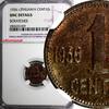 Lithuania 1 Centas 1936 Lithuania Bronze 1936  NGC UNC DETAILS1 YEAR TYP... 34,36 EUR  + 12,88 EUR frais d'envoi