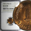 Latvia 1 Santims 1939 Latvia Bronze 1939  NGC MS64 RB Rainbow Toned KM# ... 42,94 EUR  + 12,88 EUR frais d'envoi