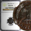 Latvia 1 Santims 1939 Latvia Bronze 1939  NGC MS64 BN Rainbow Toned KM# ... 38,65 EUR  + 12,88 EUR frais d'envoi