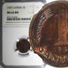 Latvia 1 Santims 1937 LATVIA Bronze 1937  NGC MS62 BN 1st Date for Type ... 42,94 EUR  + 12,88 EUR frais d'envoi