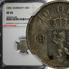 Norway Ore 1901 Norway Oscar II Silver 1901 10 Ore NGC XF45 Norwegian Li... 60,12 EUR  + 12,88 EUR frais d'envoi