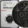 Norway Ore 1944 Norway Haakon VII Iron 1944 2 Ore NGC AU55 WWII Issue KM... 27,91 EUR  + 12,88 EUR frais d'envoi
